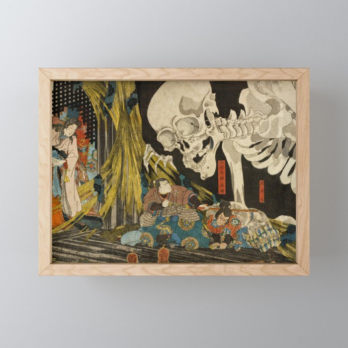 【あすつく】 the Defying Mitsukuni Skeleton Princess by Invoked Spectre 絵画