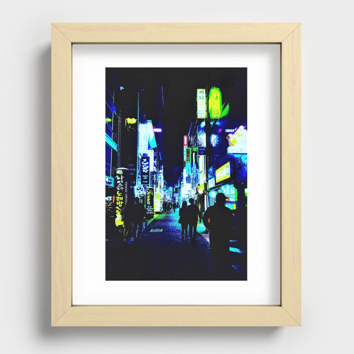 Recessed Framed Print