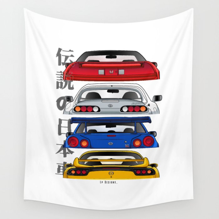 Jdm tapestry store