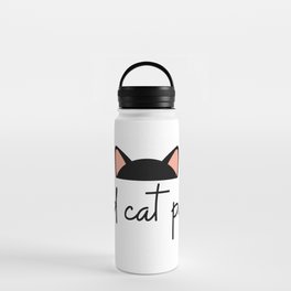 proud cat parent Water Bottle
