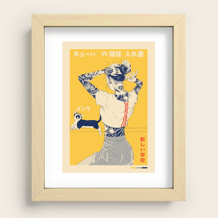 Recessed Framed Print
