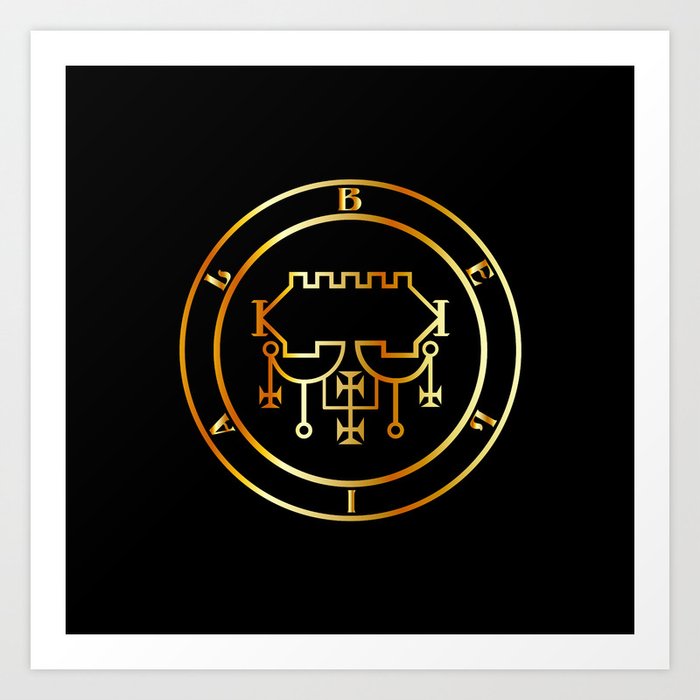 Seal of Belial or Sigil of Belial in gold- The Sixty-eighth Spirit created  after Lucifer Art Print
