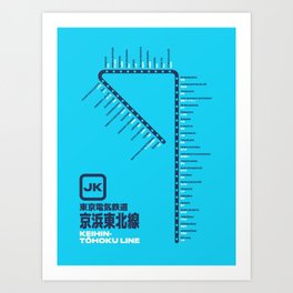 Keihin Tohoku Line Map Keihin Tohoku Line Art Prints To Match Any Home's Decor | Society6