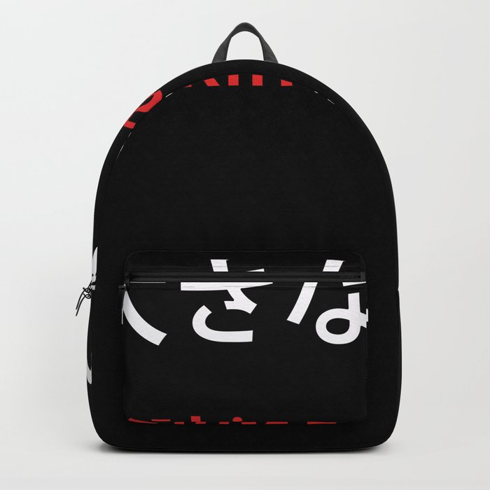 Big Sad Japan Backpack