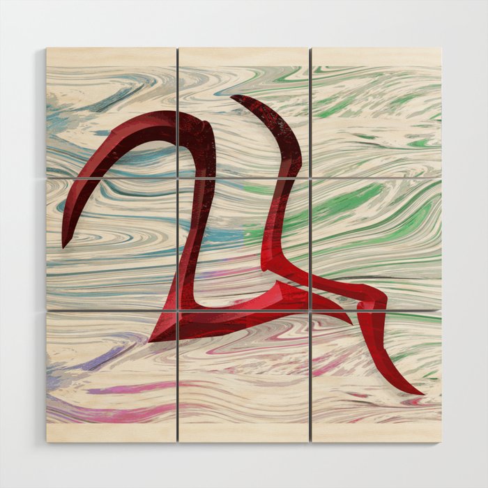 UNFORGETTABLE KISS OF VALENTINE'S DAY - MODERN AND ABSTRACT ART OF CALLIGRAPHY KISS Wood Wall Art