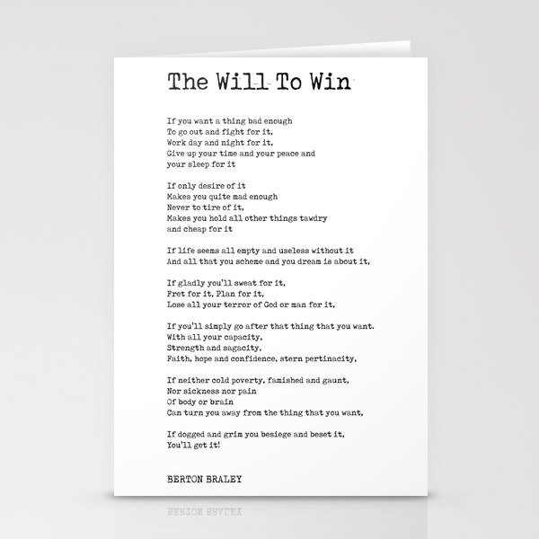 The Will To Win - Berton Braley Poem - Literature - Typewriter Print Stationery Cards