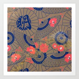 Vintage Japanese Parasol And Floral Paper Pattern Art Print