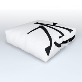 Japanese calligraphy water pipes (Pronunciation in Japanese is Rotenburo ) Outdoor Floor Cushion