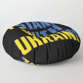 I Stand With Ukraine Floor Pillow