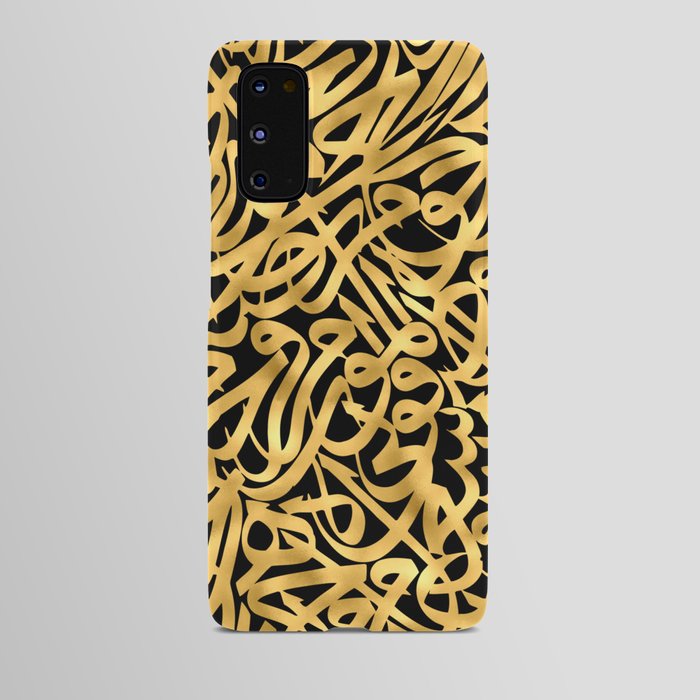 Golden Arabic Letters Android Case