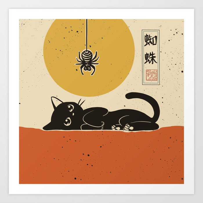 Spider came down Art Print