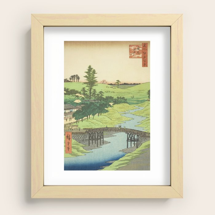 Recessed Framed Print