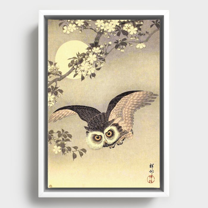 Koson Ohara - Scops Owl in Flight, Cherry Blossoms and Full Moon - Japanese Vintage Woodblock Framed Canvas