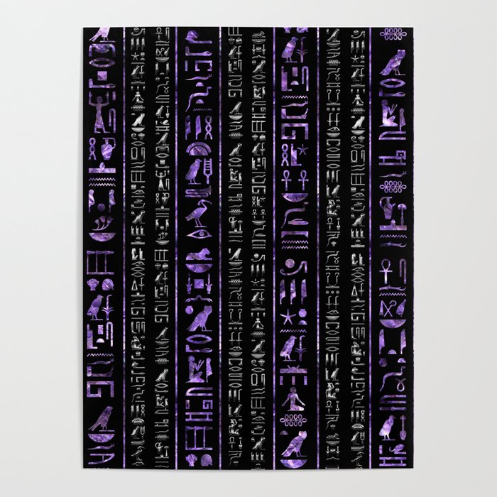 Amethyst and Silver Egyptian hieroglyphics pattern Poster