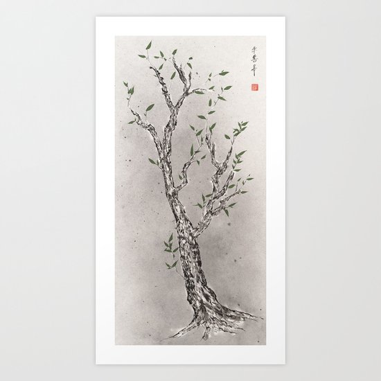 classical chinese medicine Art Print
