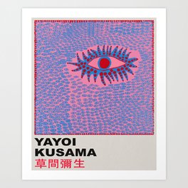 Modern Art Pop Art Print Yayoi Kusama Exhibition Poster Canvas Print Wall Art Print |Gift Home Decor Kusama Infinity Nets Print