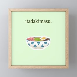 Itadakimasu. Framed Mini Art Print