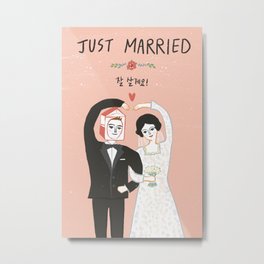 Just Married Metal Print | Livetogether, Drawing, Marriage, Groom, Weddingcard, Honeymoon, Digital, Couple, Lovers, Bridal 