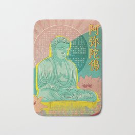 "Āmítuó Fó" Bath Mat | Buda, Illustration, Spiritual, Budism, Lotusflower, Spiritualism, Chinesse, Yoga, Drawing, Shaolin 