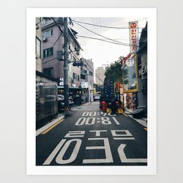 seoul, south korea Art Print