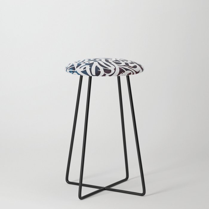 Arabic Typography Counter Stool