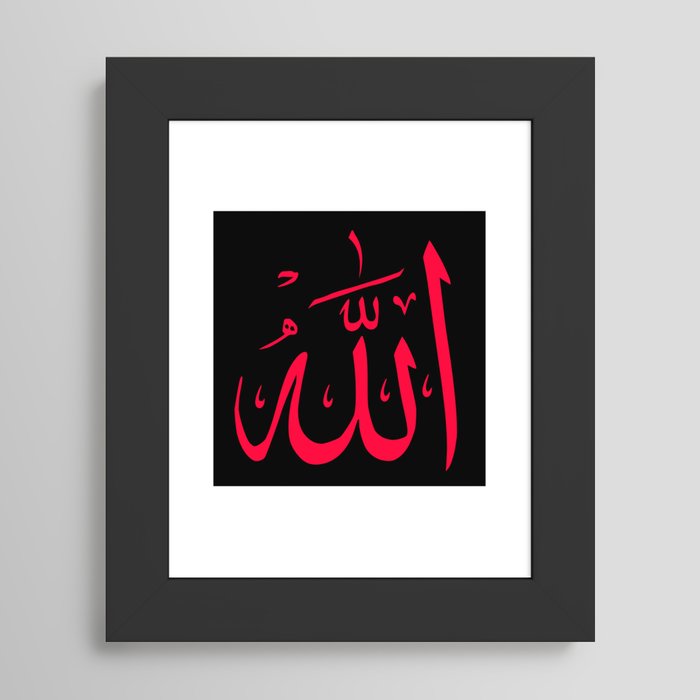 Framed Art Print