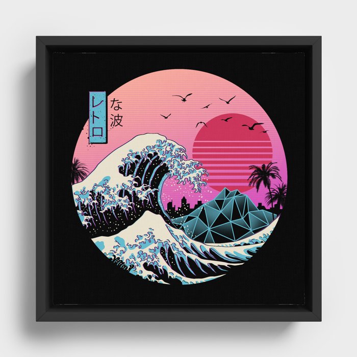 The Great Retro Wave Framed Canvas