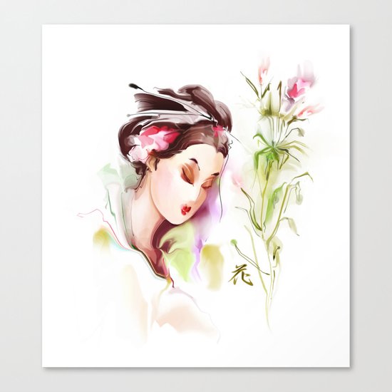 Japanese Canvas Print