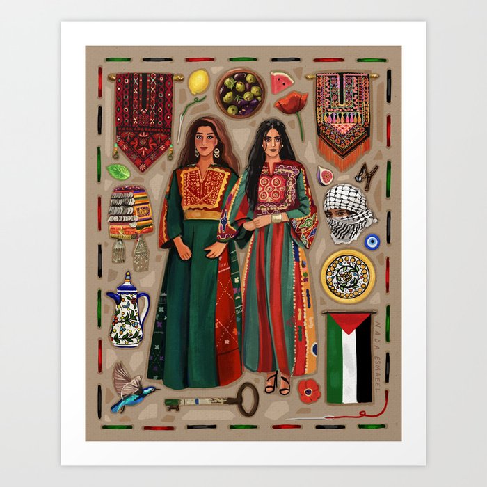 Palestinian Mosaic IV - Palestine Art Art Print
