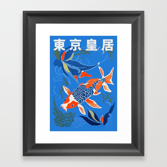 Framed Art Print