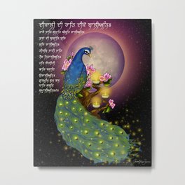 Diwali Night Metal Print | Digital, Nature, Illustration 