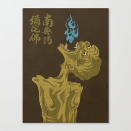 Hungry Ghost Canvas Print