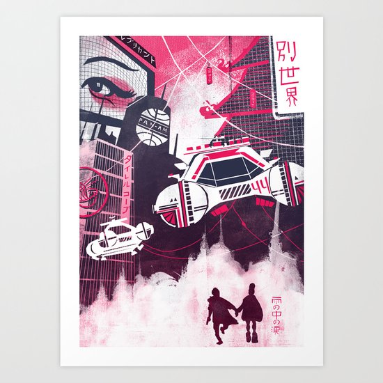 Noah MacMillan Art Print