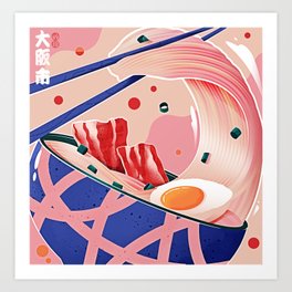 Osaka Art Print