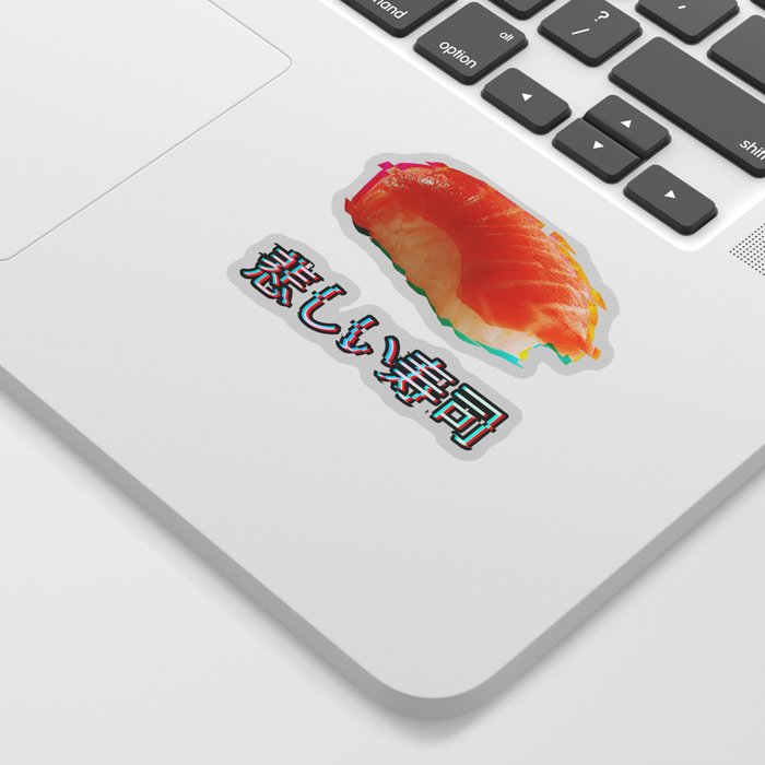 Vintage Sad Sushi Glitch Vaporwave synthwave Sticker