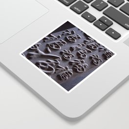 Chinese Calligraphy Stone Relief Sticker
