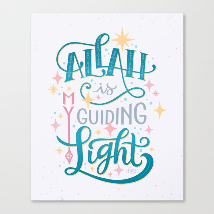 Allah is my guiding light (White) Canvas Print