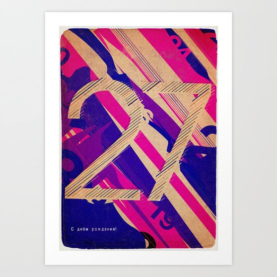 27 Art Print