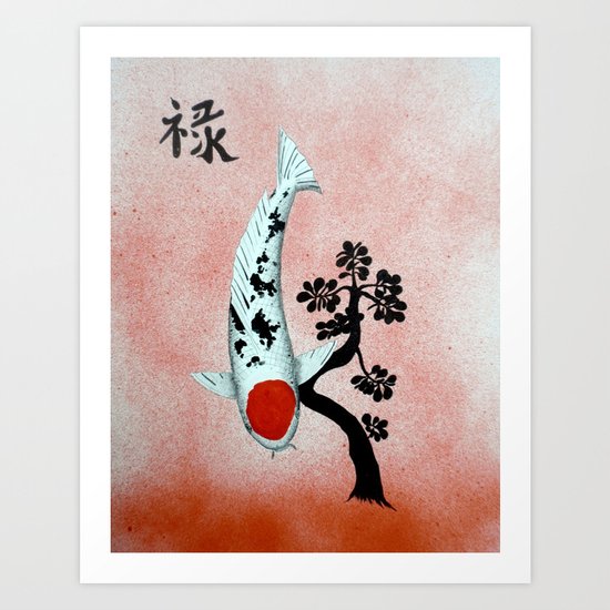 Koi Tancho Chinese Jade prosperity Art Print