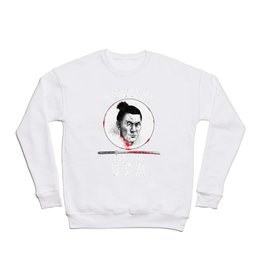 Kurosawa Samurai Gym Crewneck Sweatshirt