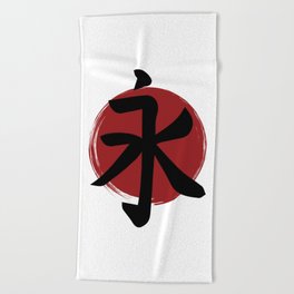 Eternity Kanji Symbol Ink Calligraphy Beach Towel