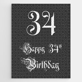 [ Thumbnail: Happy 34th Birthday - Fancy, Ornate, Intricate Look Jigsaw Puzzle ]