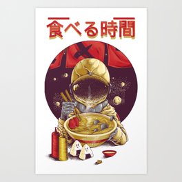 Astronaut Eating Time, Ramen Art Print | Illustration, Japanese, Eating, Design, Uptodate, Astronaut, Future, Food, Parody, Digital 