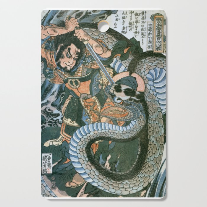 Utagawa Kuniyoshi - Of Brigands and Bravery: Kuniyoshi's Heroes of the Suikoden Warrior #4 Cutting Board