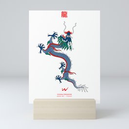 Dragon I Chinese Mythology Mini Art Print