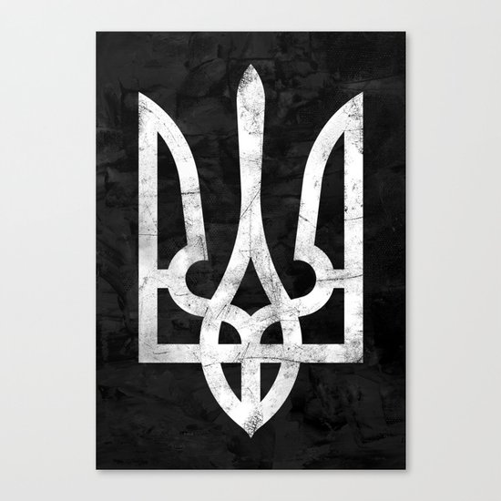 Ukraine Black Grunge Canvas Print