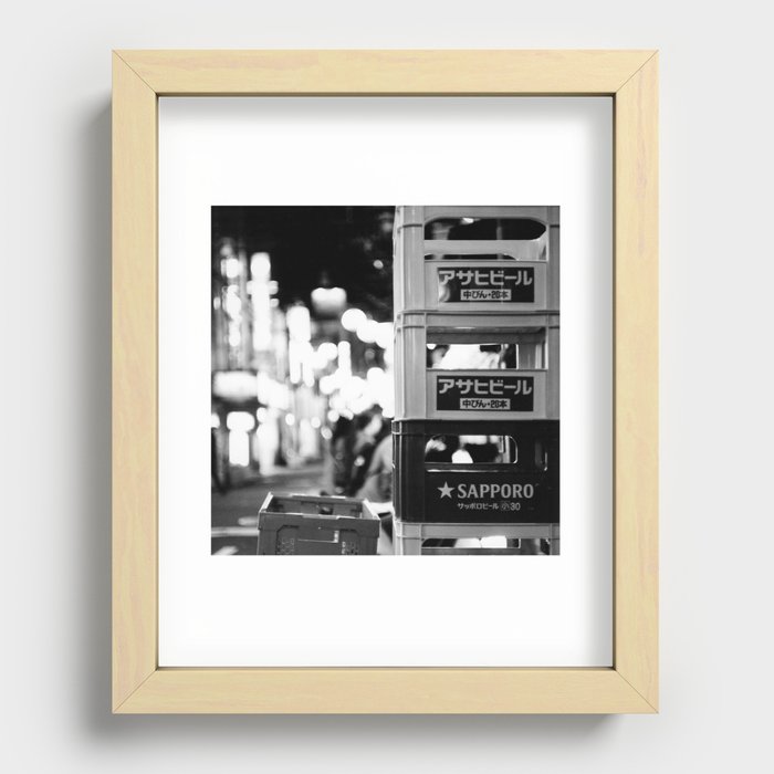 Recessed Framed Print