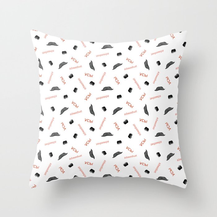 Infamous Mustaches Throw Pillow