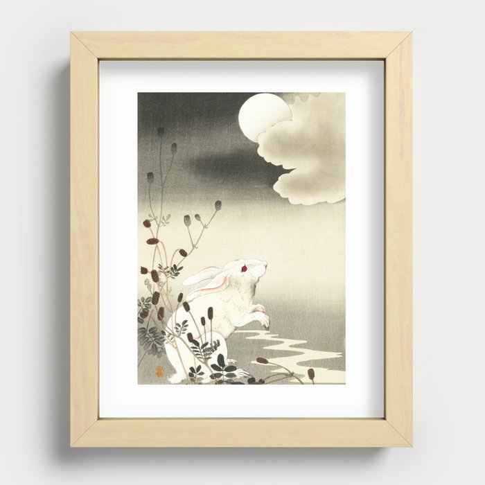 Recessed Framed Print