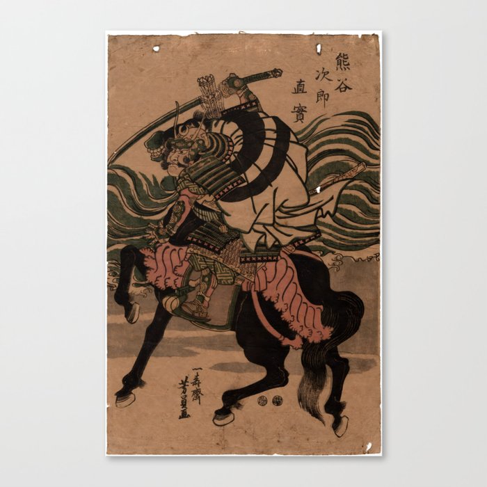 Kumagai Jiro Naozane (Utagawa Yoshikazu) Canvas Print